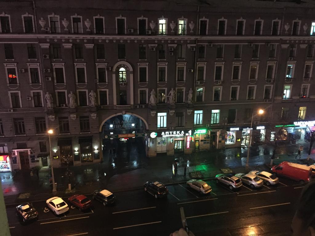 Panorama Apartman Harkov Kültér fotó