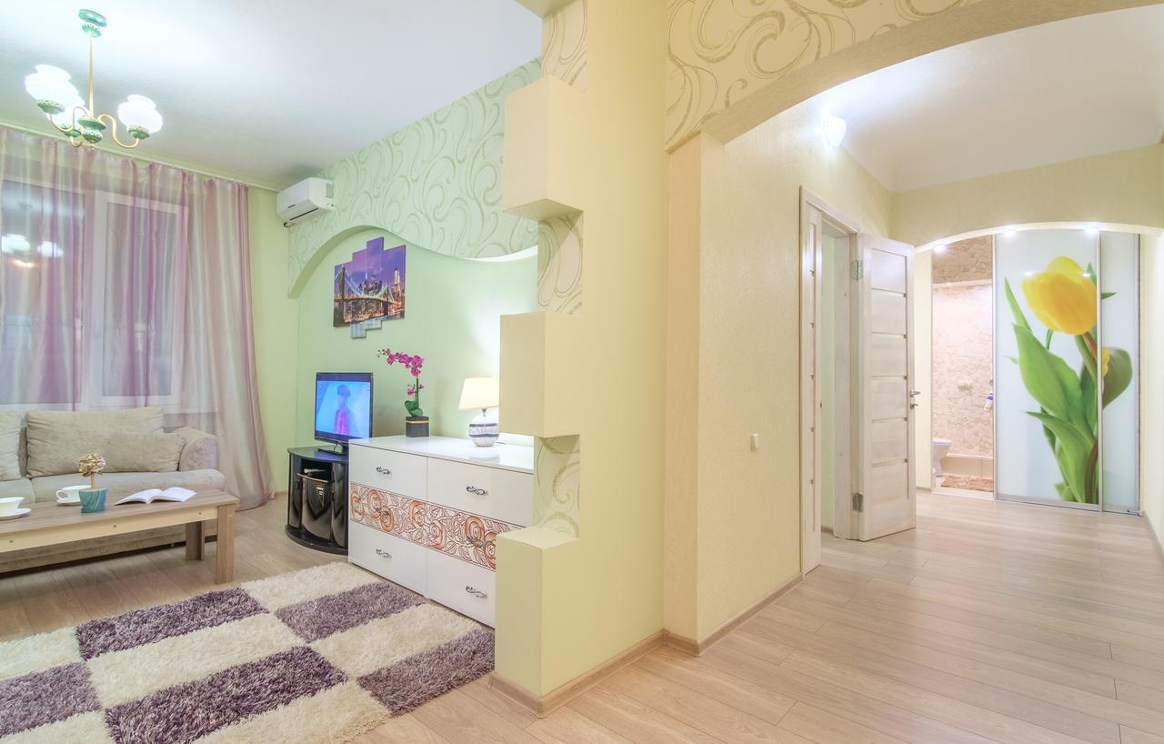 Panorama Apartman Harkov Kültér fotó