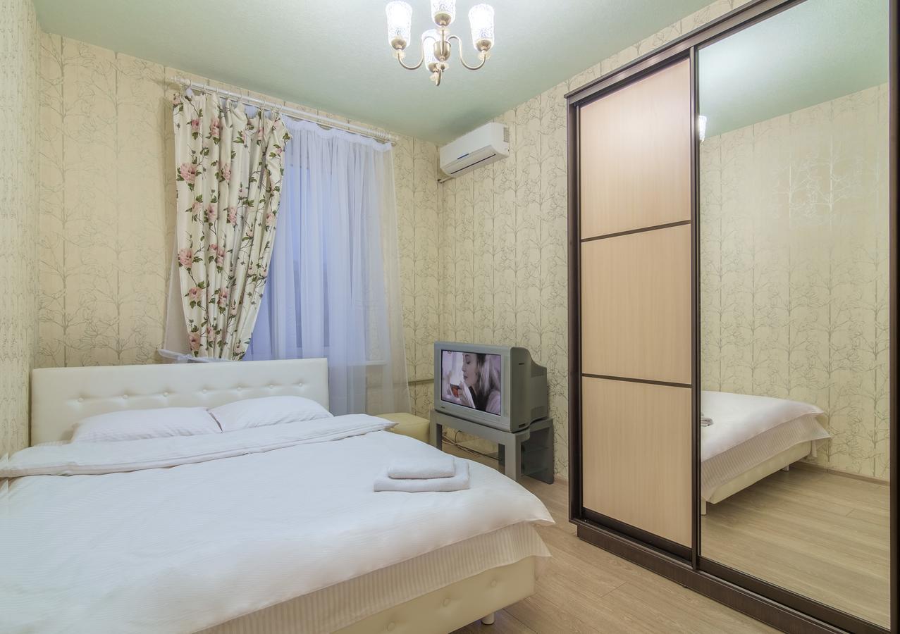 Panorama Apartman Harkov Kültér fotó